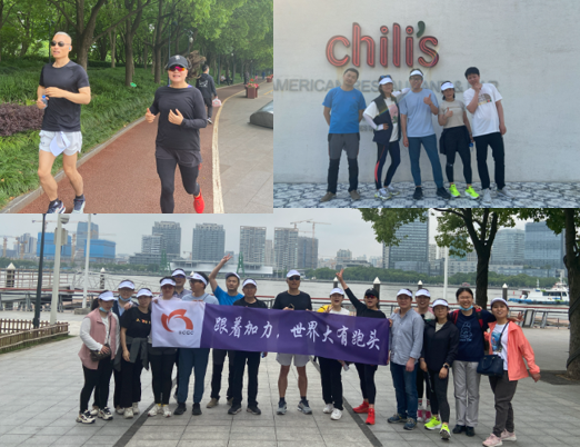 初夏濱江健康跑，加力總部活力四溢